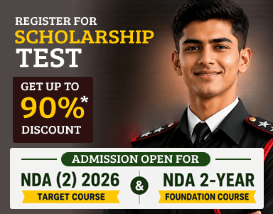 nda online coaching